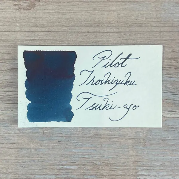 Pilot Iroshizuku Tsuki-yo
